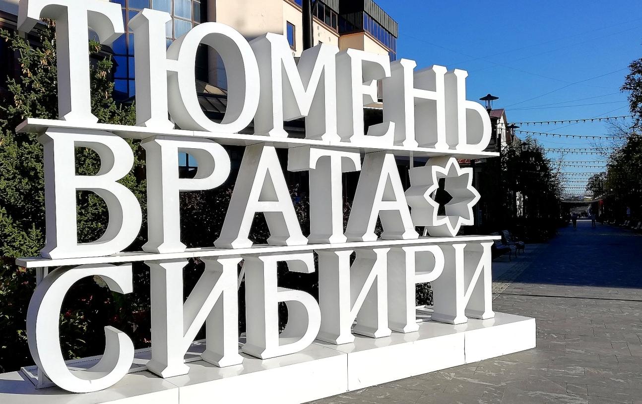 Даниил Детушев: Мурманский лыжник выиграл Кубок России по спорту слепых!